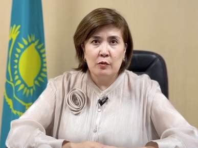 Сауле Абишева undefined