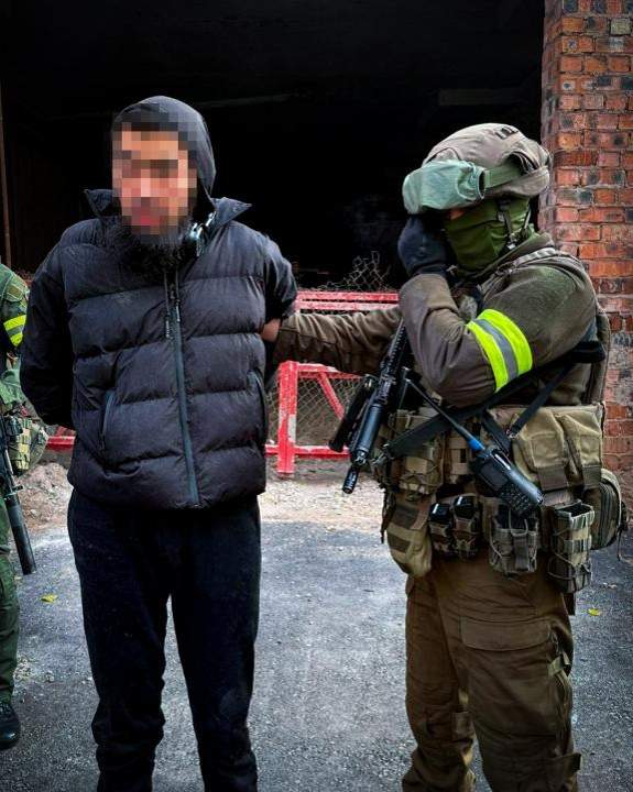 террорист undefined