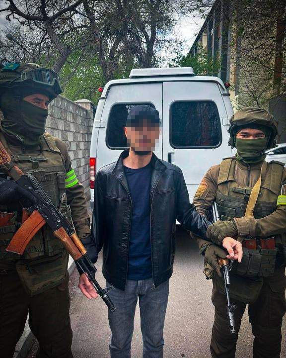 террорист undefined