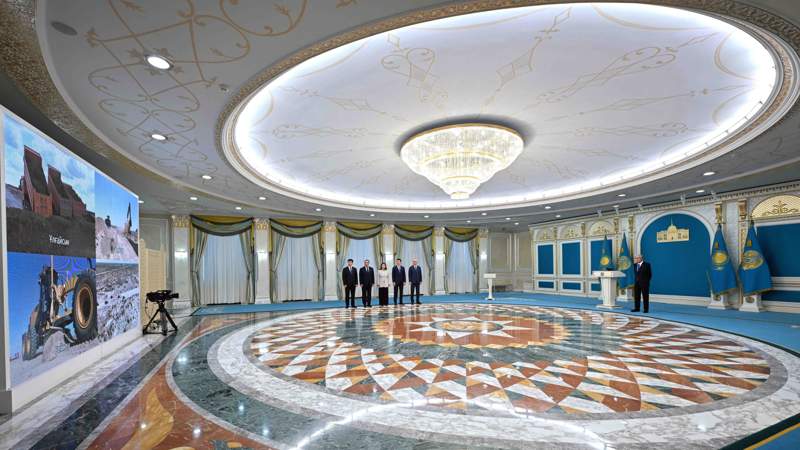 телемост дорога акорда undefined
